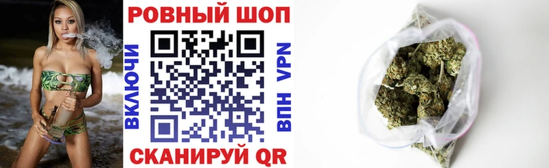 Все наркотики Балаково Марихуана  АМФЕТАМИН  Мефедрон 