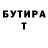 Меф VHQ George Beck