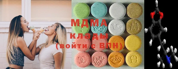 jwh Бугульма
