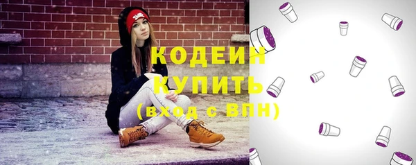 jwh Бугульма
