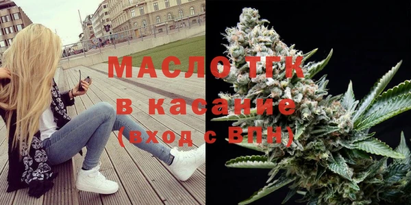 Альфа ПВП Богданович