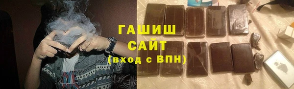 jwh Бугульма