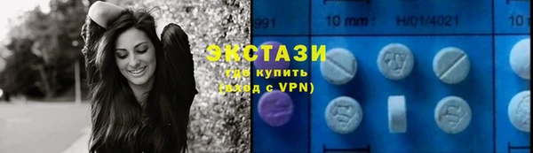 jwh Бугульма