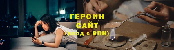 jwh Бугульма