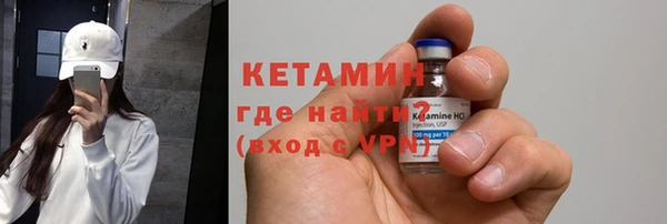 MDMA Верея