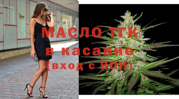 jwh Бугульма