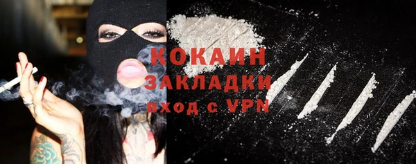 jwh Бугульма