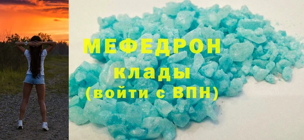 jwh Бугульма