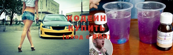 jwh Бугульма