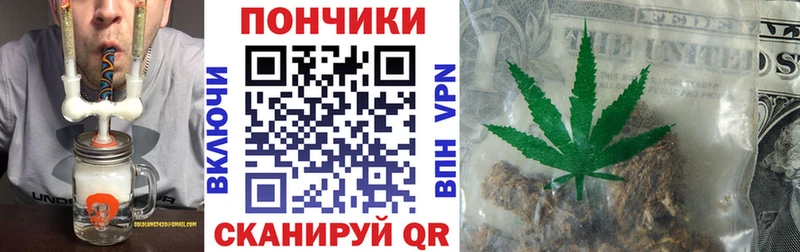 наркошоп  Балаково  Шишки марихуана Bruce Banner 